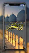 Allah Islamic Wallpaper screenshot 3