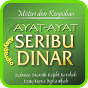 Rezeki Barokah Ayat 1000 Dinar Icon