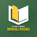 Minhaj Books - منہاج بکس Icon