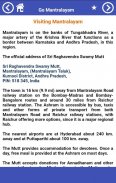 Go Mantralayam: Sri Raghavendra Swamy Mutt screenshot 3