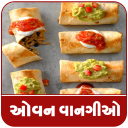 Oven Recipes In Gujarati