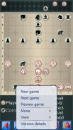 Chinese Chess V+, multiplayer Xiangqi board game screenshot 1