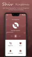 Shiv Ringtones 2021 (Mahadev Ringtones) screenshot 1