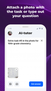 AI-tutor: help, study answers screenshot 4