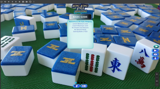 Hong Kong Style Mahjong screenshot 11