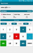 Next Cricket - Scoring With Test Match (Offline) screenshot 4