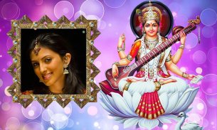 Goddess Saraswati Photo Frames screenshot 1