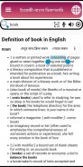 English Bangla Dictionary screenshot 2