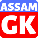 Assam GK Practice - Best exam preparation app