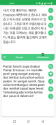 Korean - Indonesian Translator screenshot 2