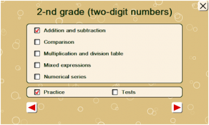 Math on chalkboard screenshot 9