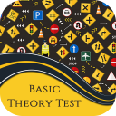 Basic Theory Test Singapore (B Icon