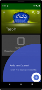 Tasbih screenshot 8