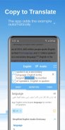 Lingedia: English Vocabulary Builder & Dictionary screenshot 2