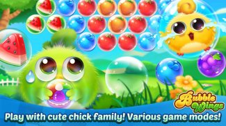Bubble Wings: offline bubble shooter games screenshot 2