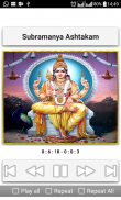 Subramanya Suprabhatam screenshot 7