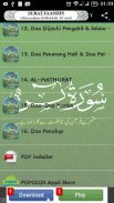 Yassin,Tahlil & Al-Mathurat screenshot 5