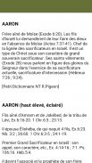 Dictionnaire de la Bible screenshot 2