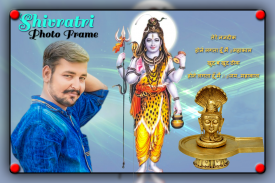 Shivratri Photo Editor 2020 screenshot 3