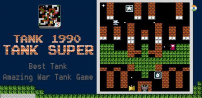 Tank 1990: Battle City 90s