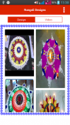 Rangoli Designs screenshot 0