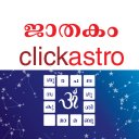 Horoscope in Malayalam : ജാതകം Icon