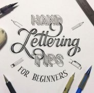 Hand Lettering Design screenshot 7