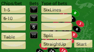 Roulette Trainer screenshot 4