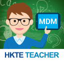 HKTE MDM Teacher App Icon