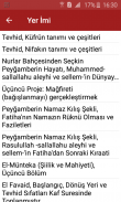 Islami Kitaplar Toplusu. Kuran, Hadisler, Fıkıh... screenshot 3