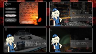 Disillusions Manga Horror Lite screenshot 0