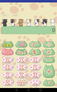 Calculator of cute cat screenshot 1