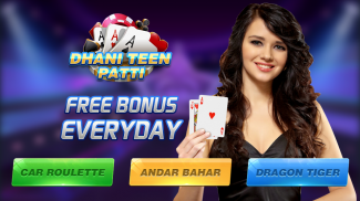 Dhani Teen Patti - Rummy & Teen Patti Go screenshot 1