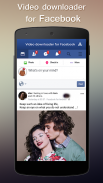 Video Downloader For Facebook screenshot 1