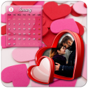 Love GIF Calender Photo Frames