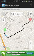 Mock Locations (fake GPS path) screenshot 4