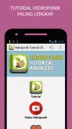 Hidroponik Tutorial Offline screenshot 0