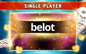 Belot - Play Belot Offline screenshot 14