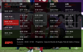 RedPlay Live(Para TV-Box do Android) screenshot 1