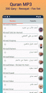 Saad Al Ghamdi Full Quran mp3 screenshot 4