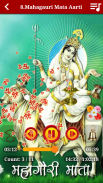 Nav Durga Aarti (Hindi Audio) screenshot 5