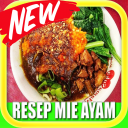 Resep Mie Ayam Lengkap