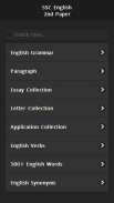 SSC English 2nd Paper screenshot 0
