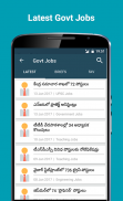 Telugu GK & Current Affairs screenshot 2
