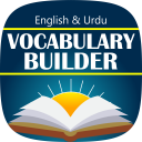 English Vocabulary Builder Icon