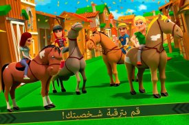 Cartoon Horse Riding: حصان screenshot 2