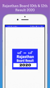 Rajasthan Board 10th 12th Result 2021, RBSE Board screenshot 4