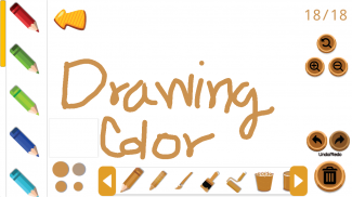 Drawing Color Game screenshot 1