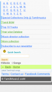 Tamil Musicz Mp3 Songs screenshot 1