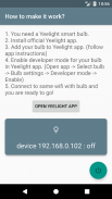 Yeelight Quick Settings Tile screenshot 1